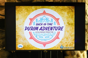 Back-In-Time Purim - March, 2023