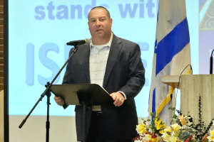CBS Stands With Israel: A Gathering of Hope & Prayer - October 12, 2023