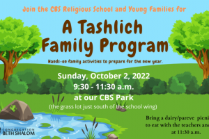 Religious School and Families with Young Children Tashlich Program - October, 2022